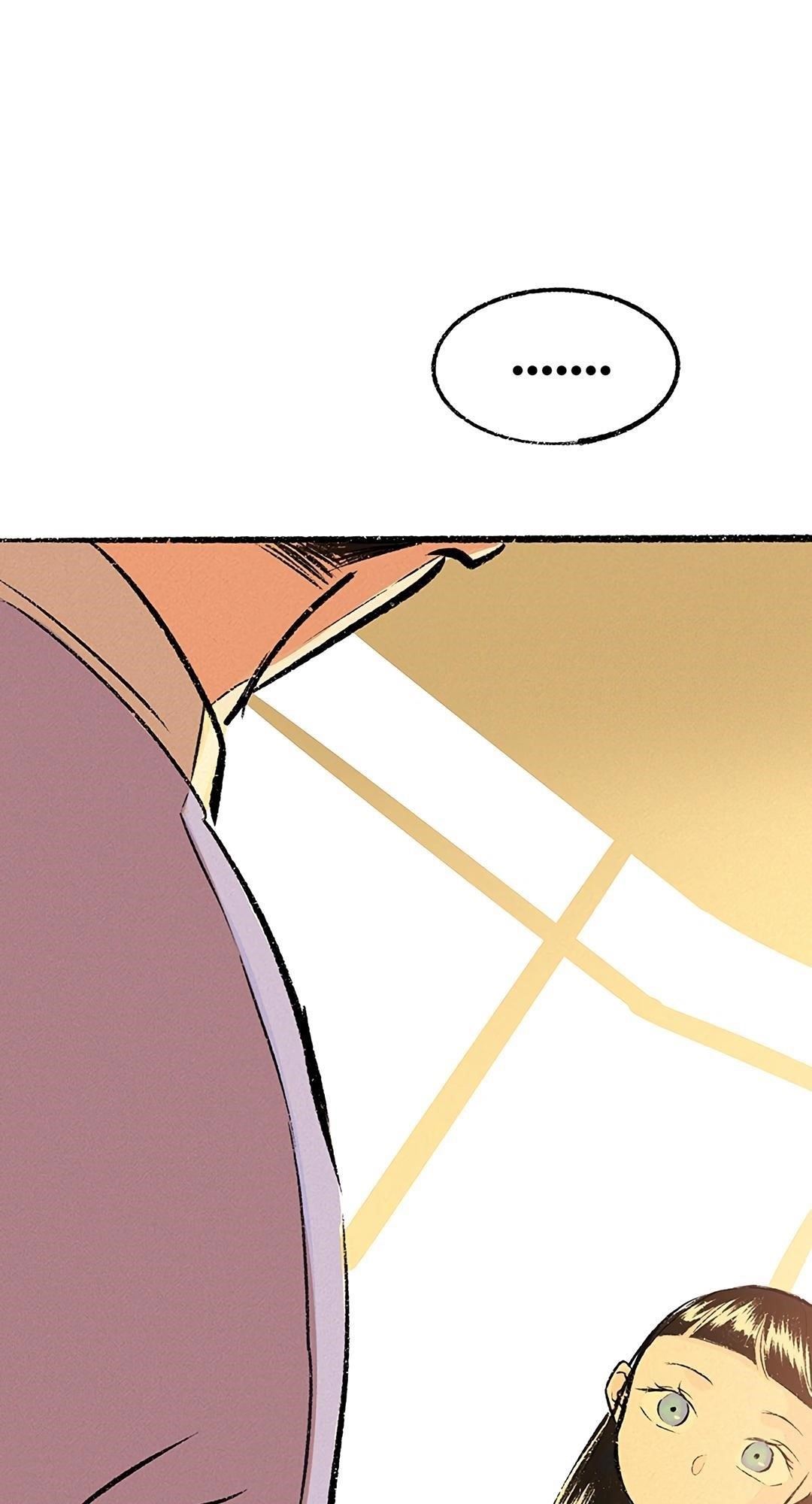 Why Don’t I Have Anyone By My Side? Chapter 24 - Page 21 in English
