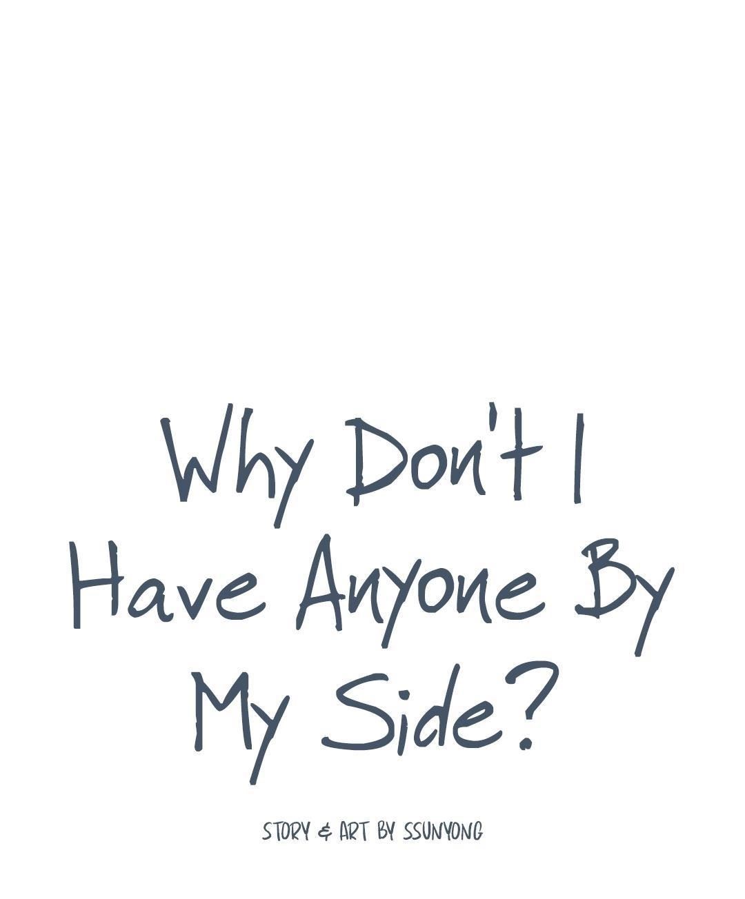 Why Don’t I Have Anyone By My Side? Chapter 24 - Page 7 in English