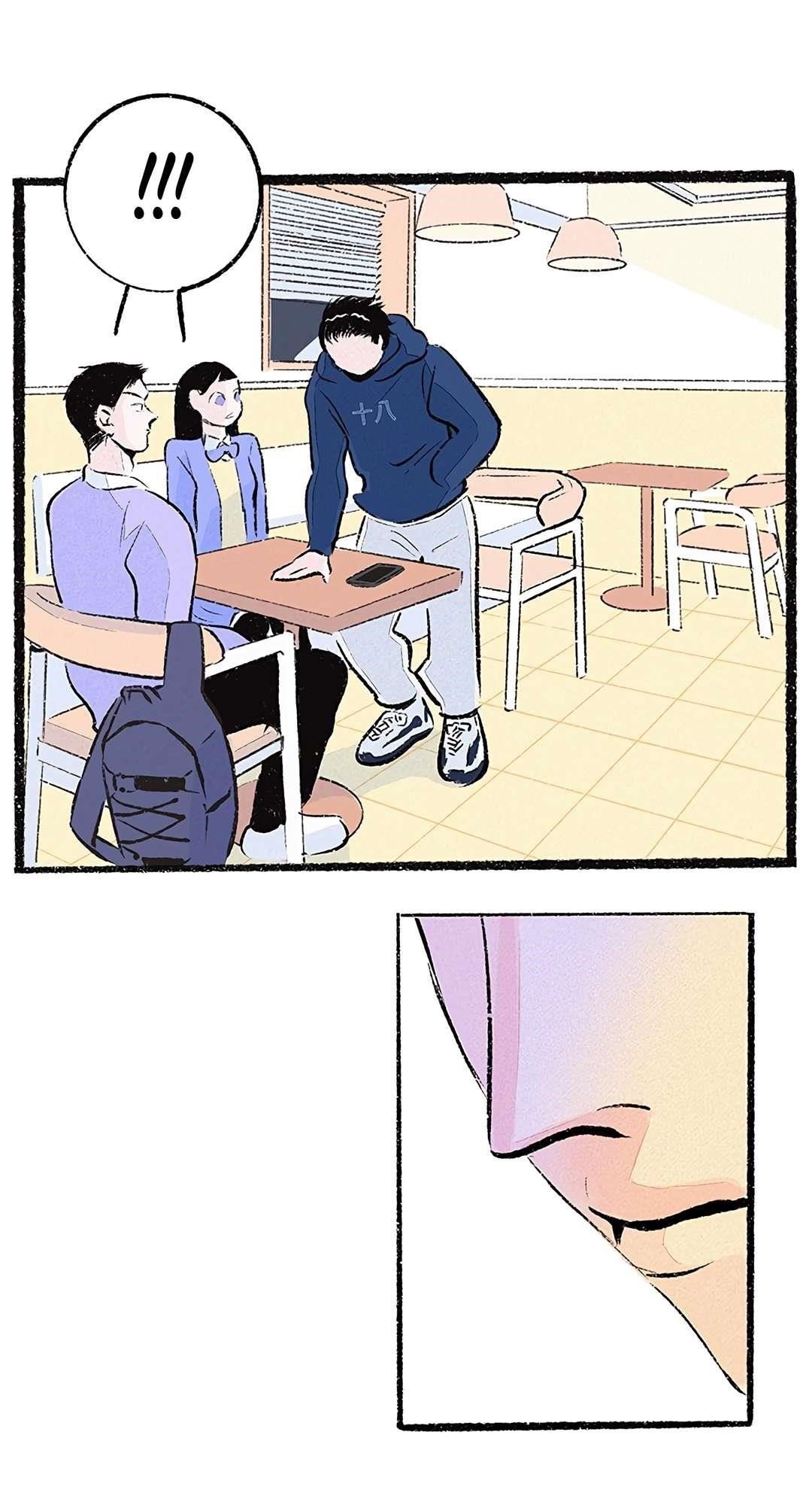 Why Don’t I Have Anyone By My Side? Chapter 27 - Page 77 in English