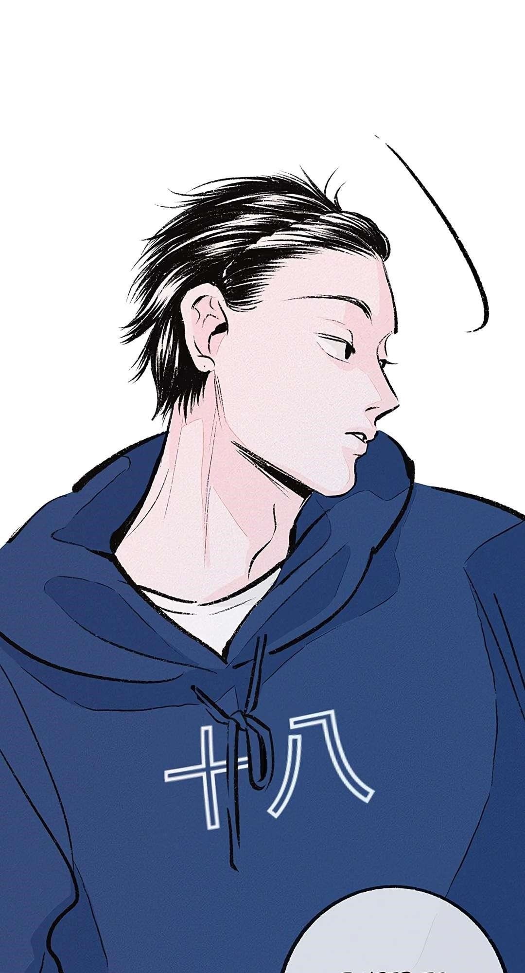 Why Don’t I Have Anyone By My Side? Chapter 27 - Page 78 in English