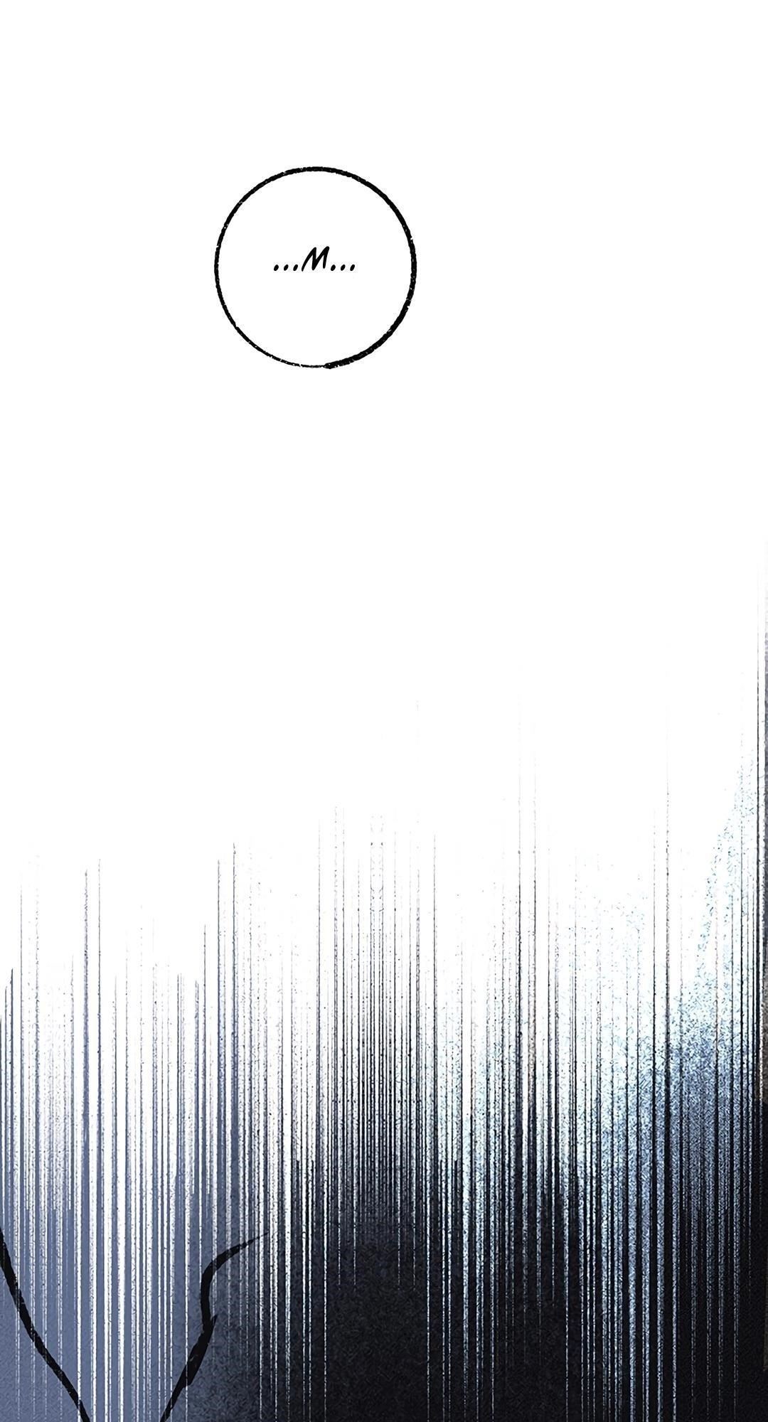 Why Don’t I Have Anyone By My Side? Chapter 28 - Page 17 in English