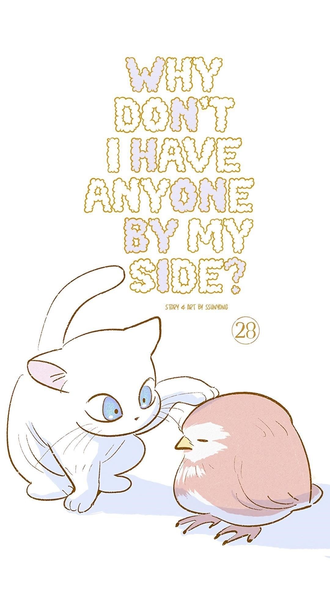 Why Don’t I Have Anyone By My Side? Chapter 28 - Page 23 in English