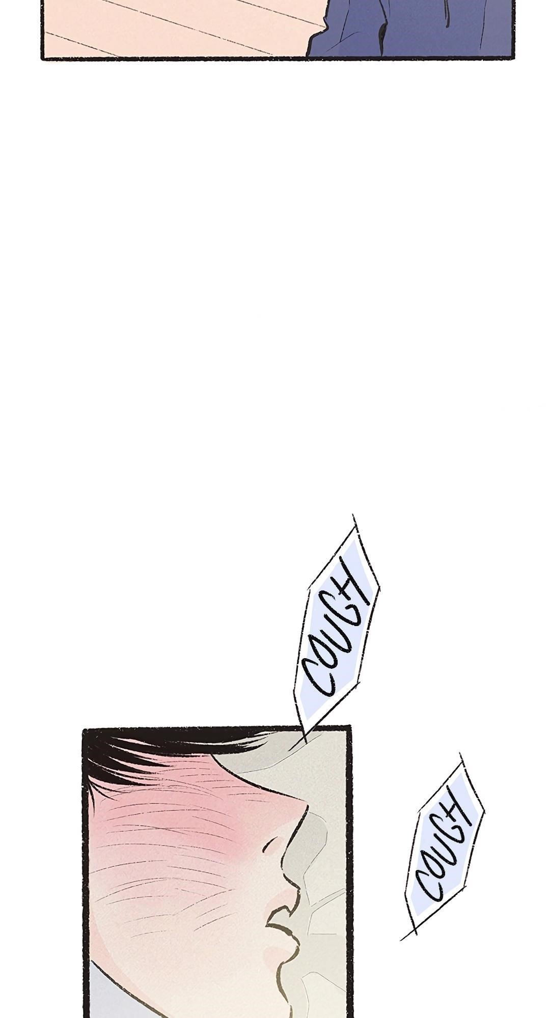 Why Don’t I Have Anyone By My Side? Chapter 29 - Page 3 in English