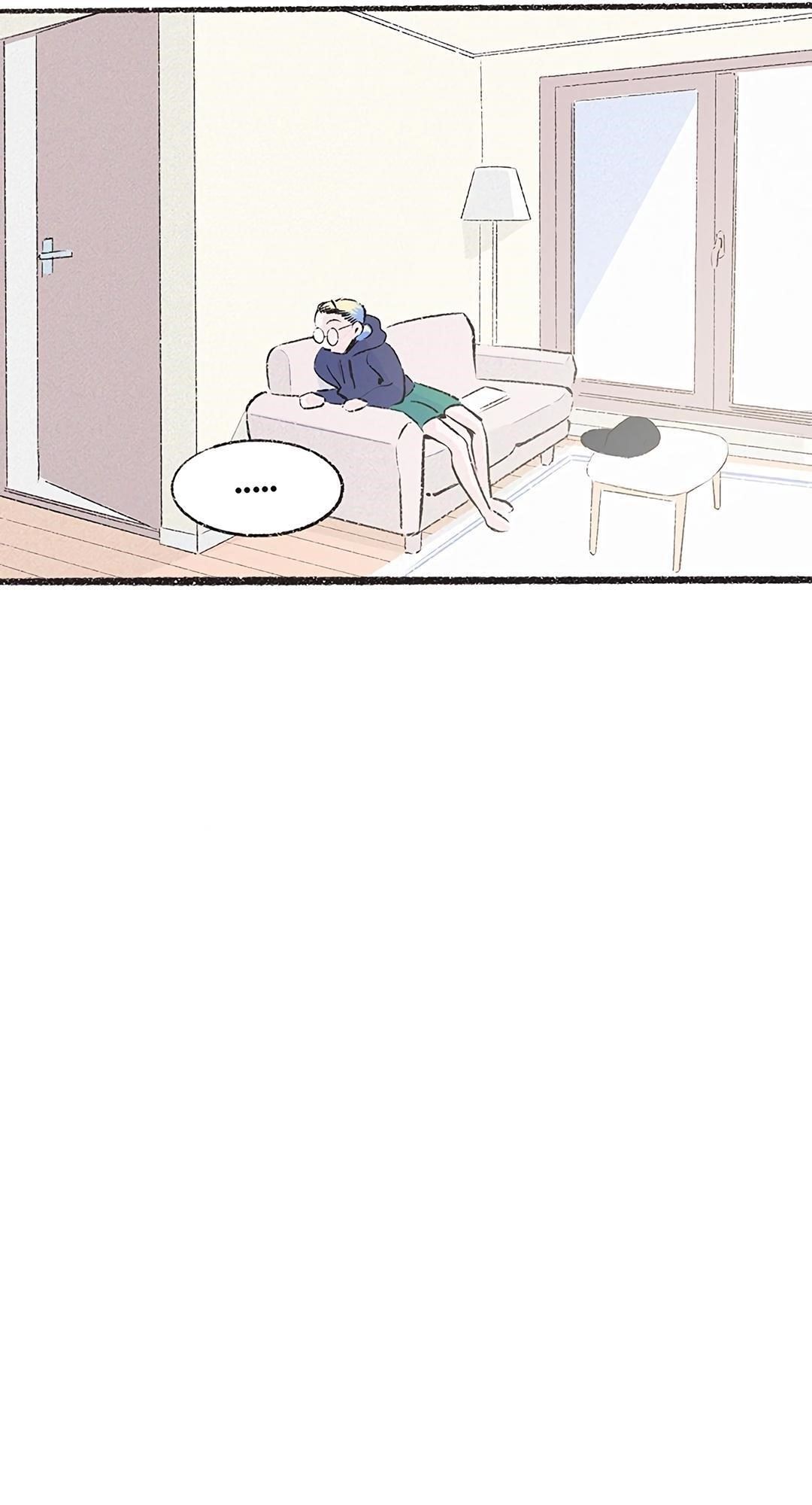 Why Don’t I Have Anyone By My Side? Chapter 29 - Page 72 in English