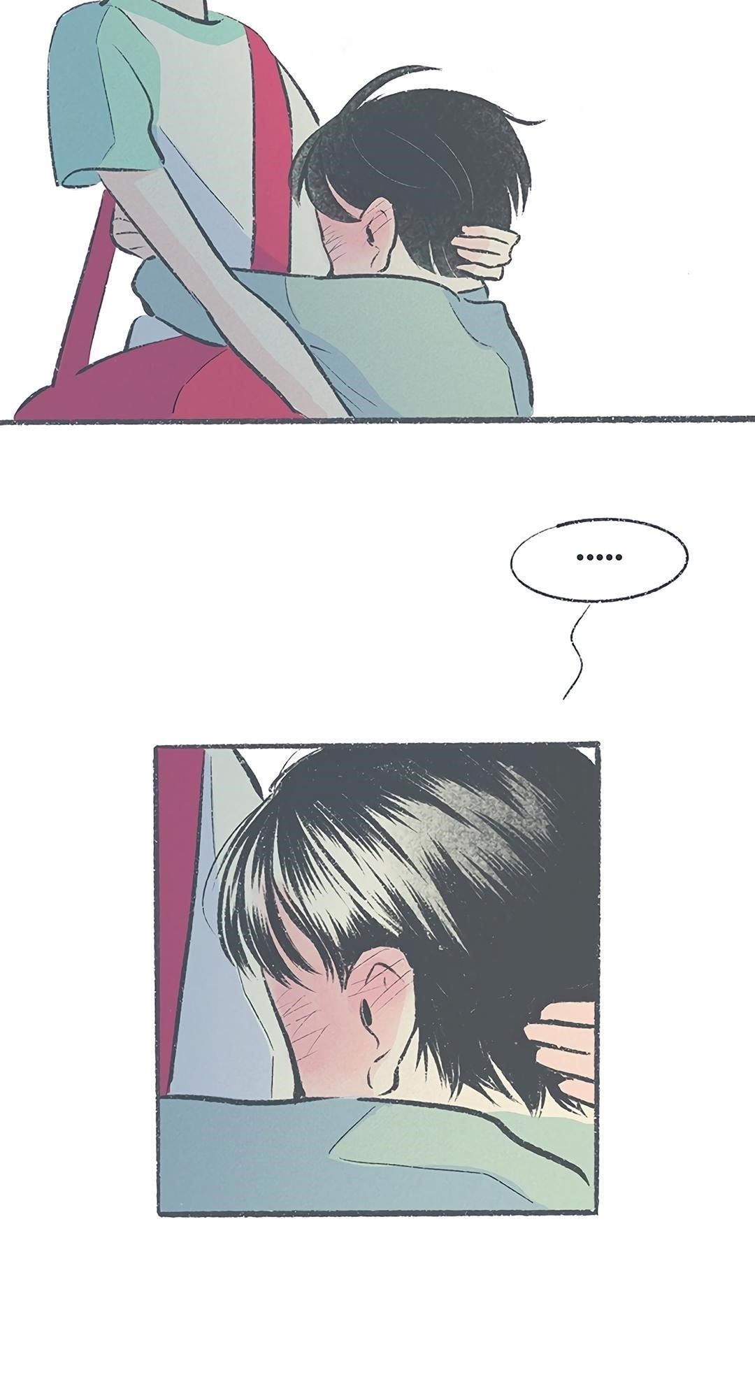 Why Don’t I Have Anyone By My Side? Chapter 29 - Page 99 in English