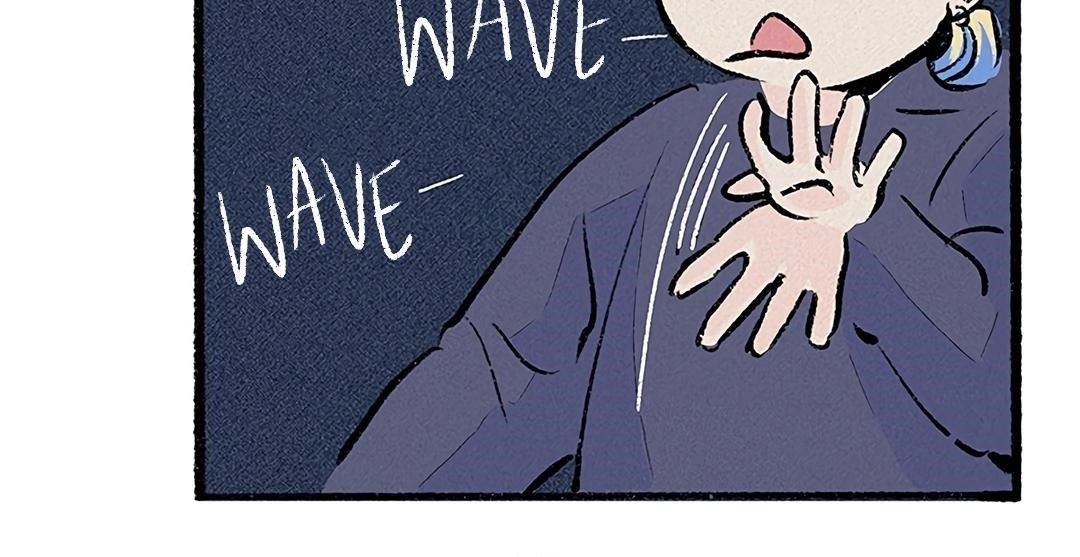 Why Don’t I Have Anyone By My Side? Chapter 30 - Page 56 in English