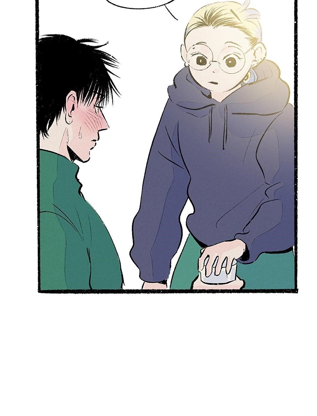 Why Don’t I Have Anyone By My Side? Chapter 30 - Page 8 in English