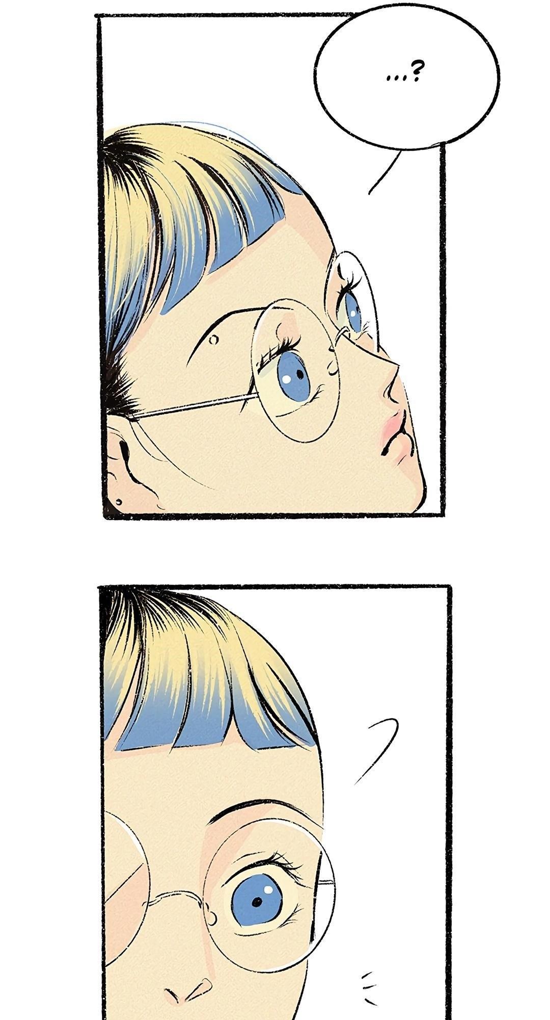 Why Don’t I Have Anyone By My Side? Chapter 30 - Page 81 in English