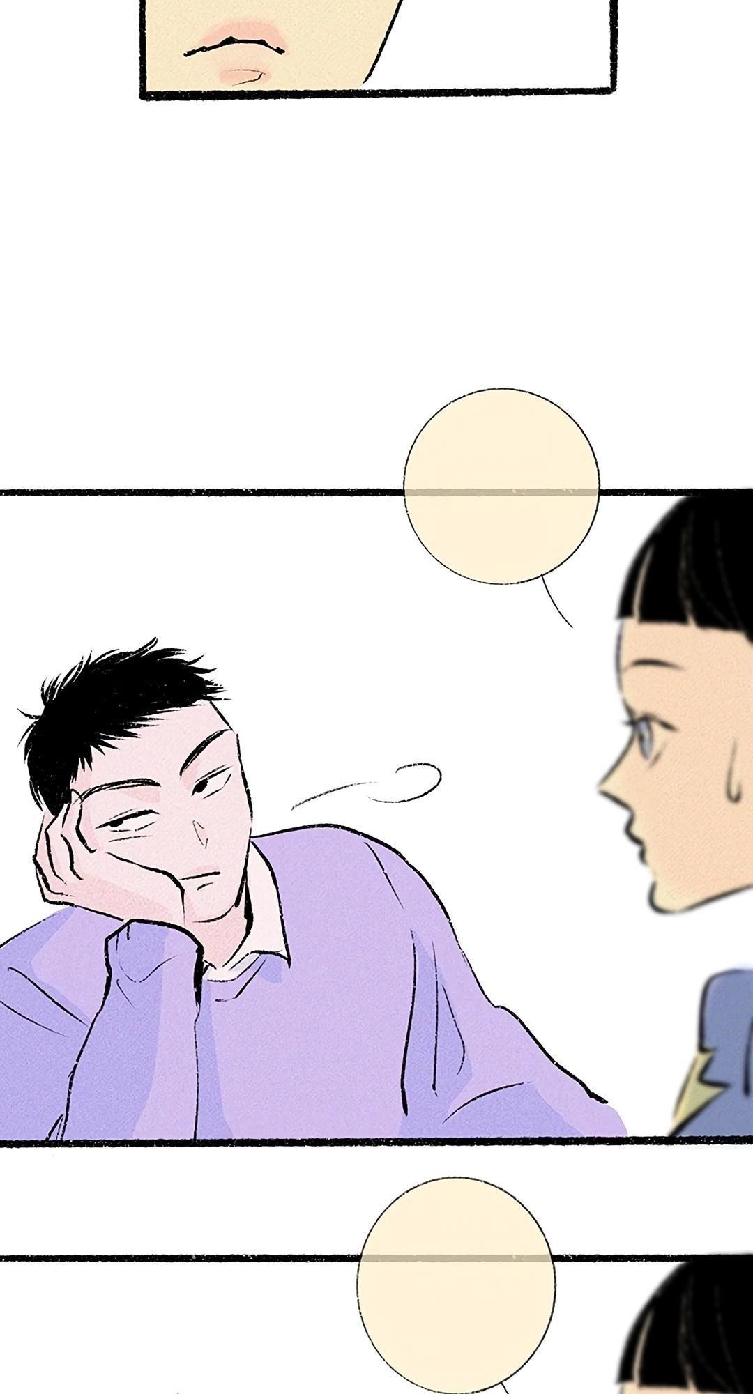 Why Don’t I Have Anyone By My Side? Chapter 30 - Page 82 in English