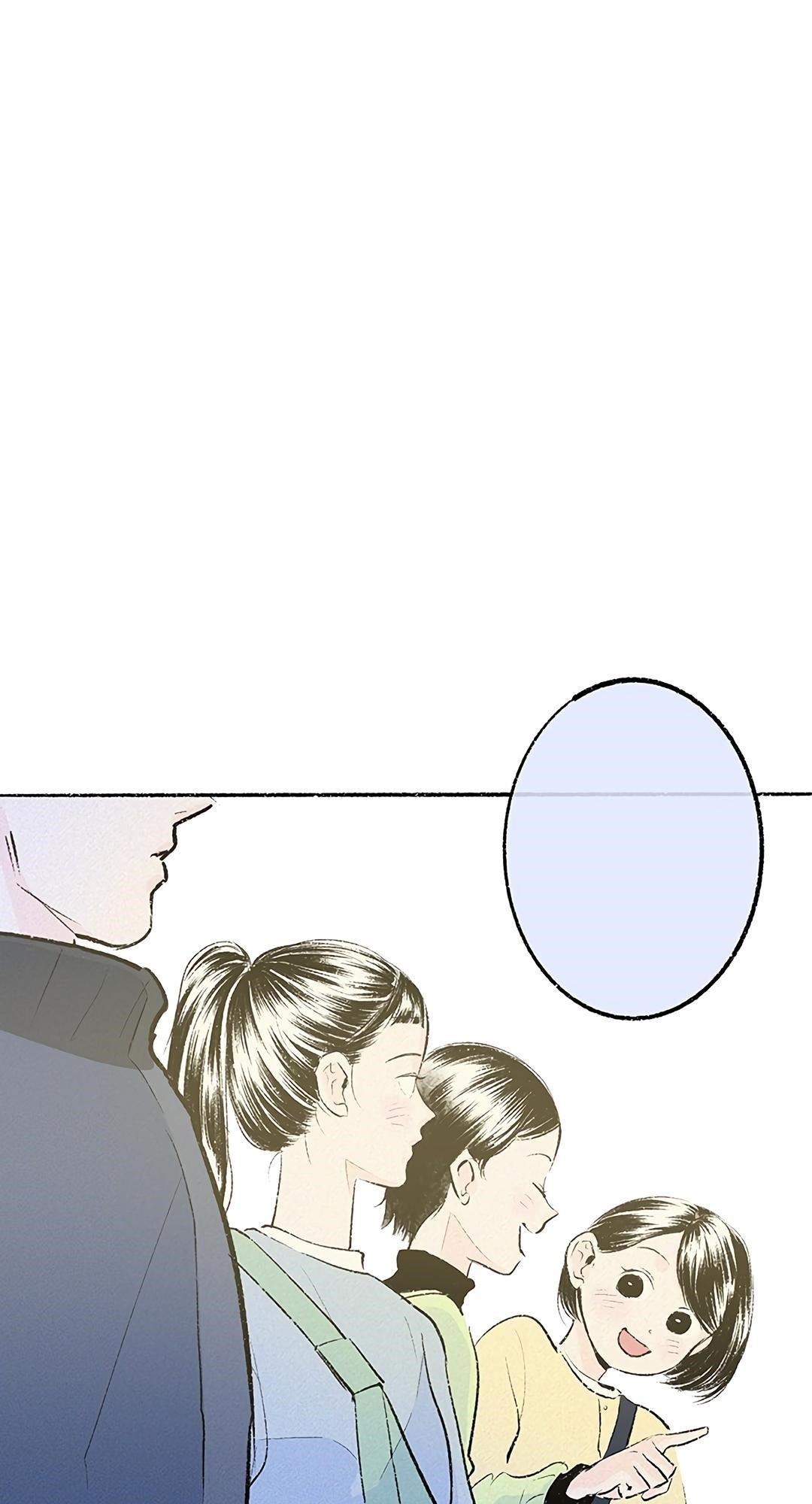 Why Don’t I Have Anyone By My Side? Chapter 32 - Page 3 in English