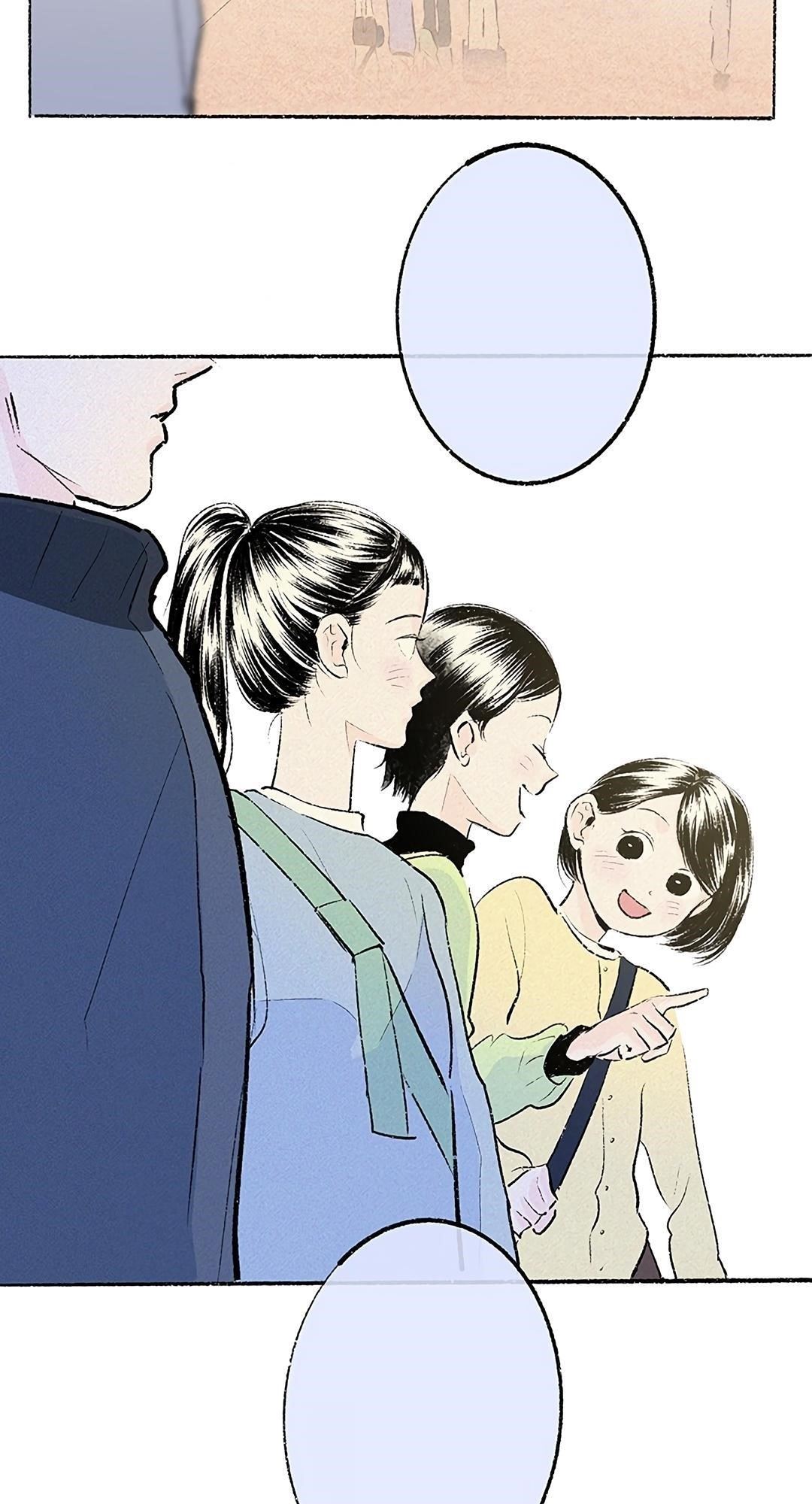 Why Don’t I Have Anyone By My Side? Chapter 32 - Page 53 in English