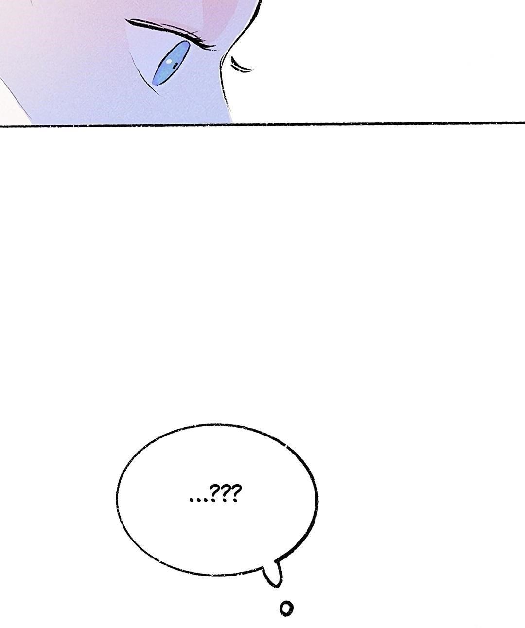 Why Don’t I Have Anyone By My Side? Chapter 32 - Page 88 in English