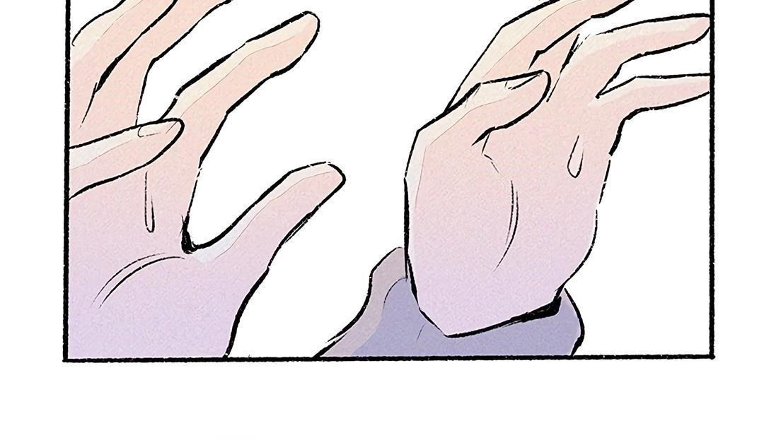 Why Don’t I Have Anyone By My Side? Chapter 33 - Page 27 in English