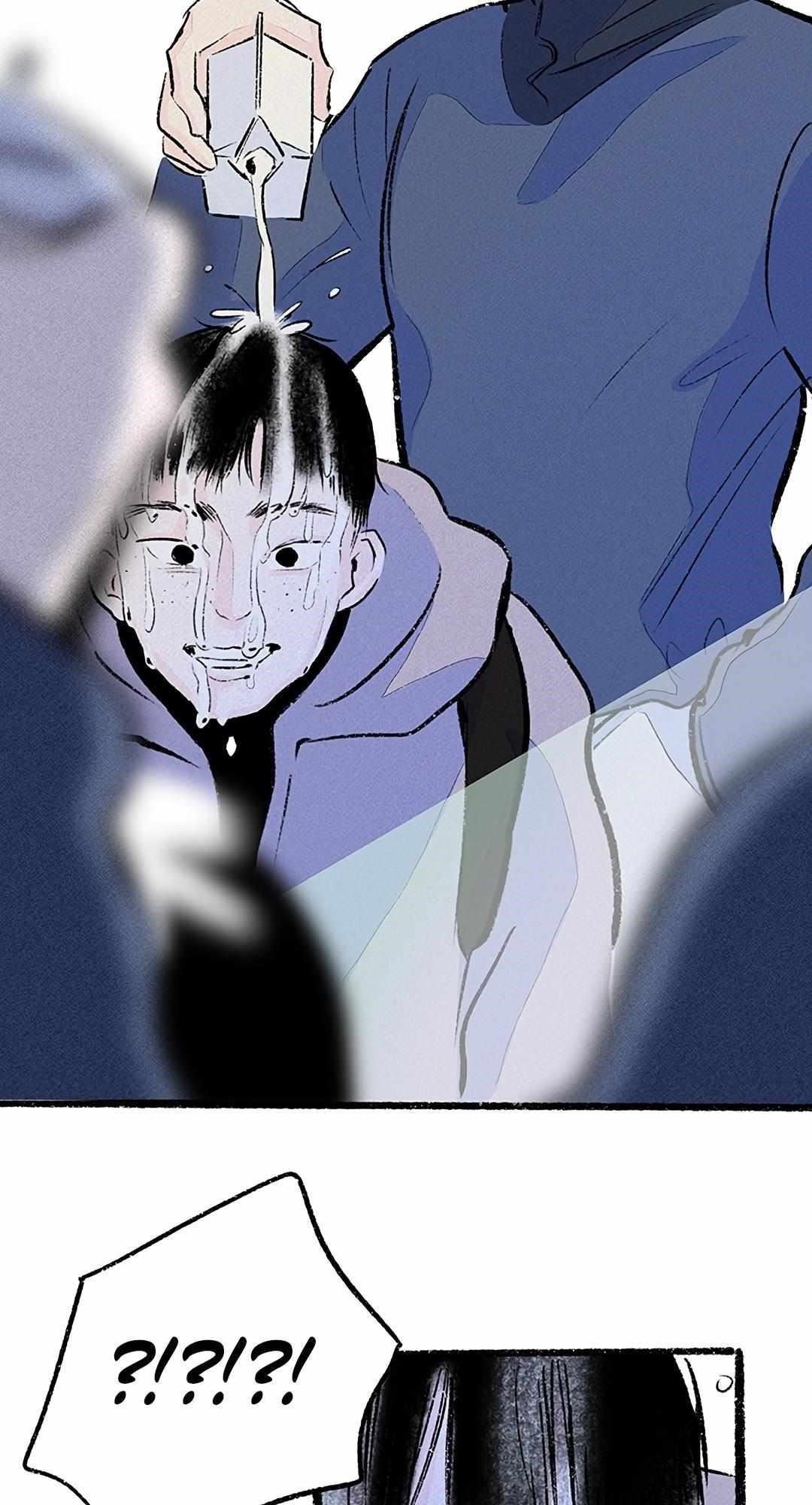 Why Don’t I Have Anyone By My Side? Chapter 33 - Page 87 in English