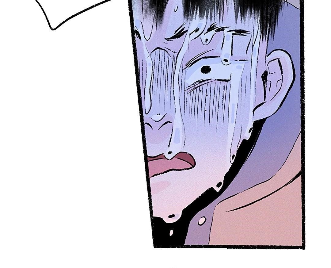 Why Don’t I Have Anyone By My Side? Chapter 33 - Page 88 in English