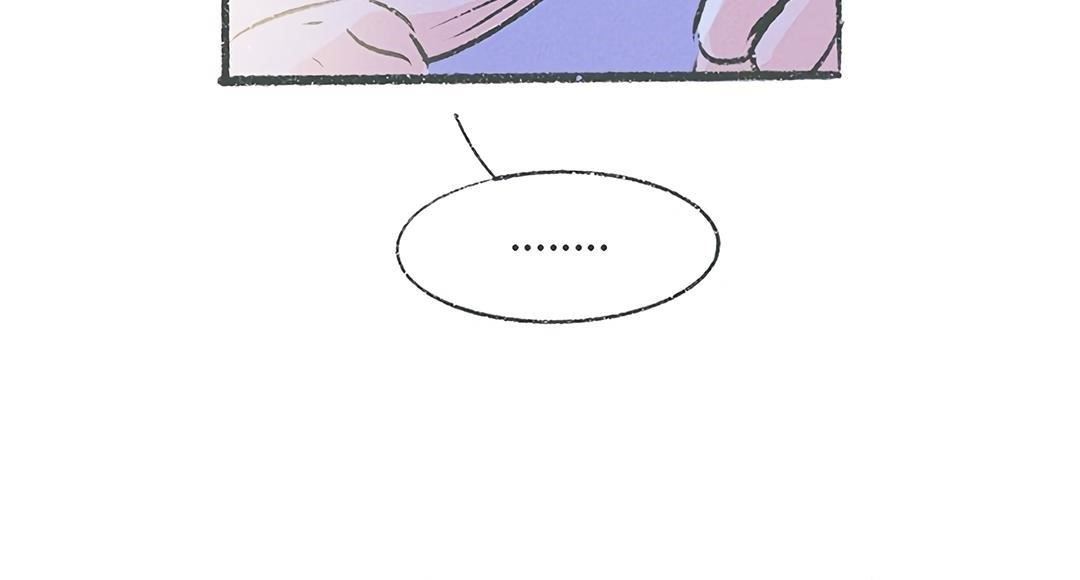 Why Don’t I Have Anyone By My Side? Chapter 34 - Page 16 in English