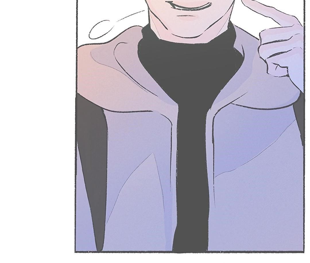 Why Don’t I Have Anyone By My Side? Chapter 34 - Page 88 in English