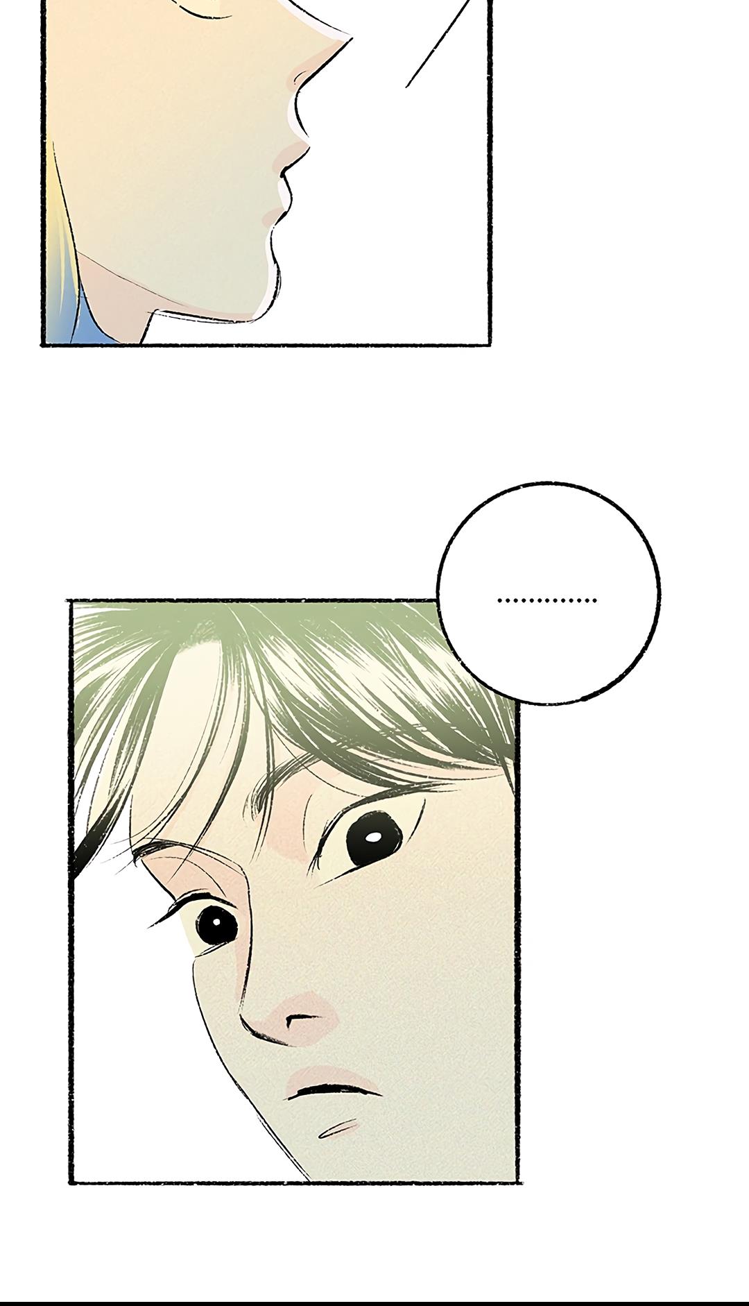 Why Don’t I Have Anyone By My Side? Chapter 36 - Page 40 in English