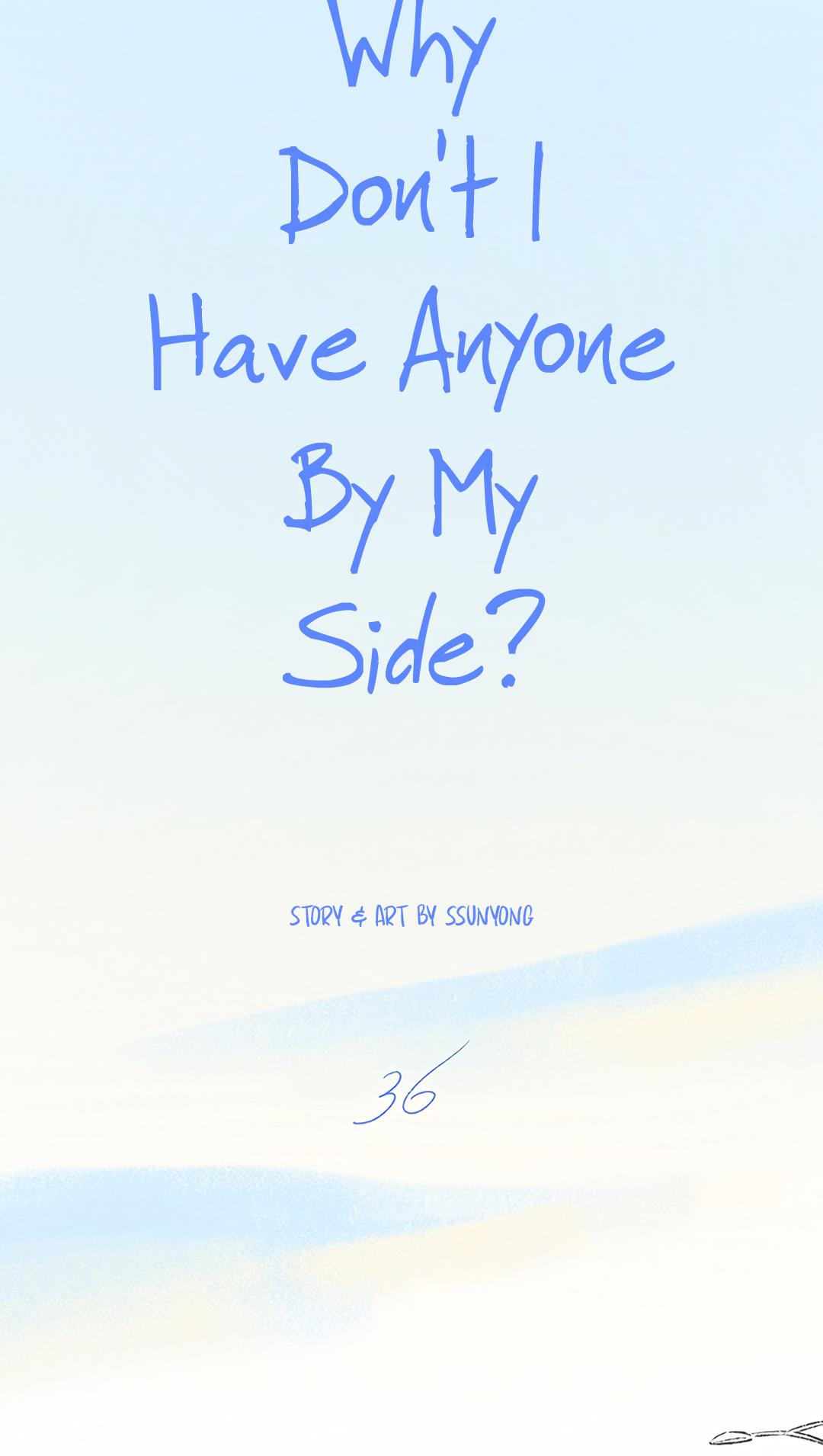 Why Don’t I Have Anyone By My Side? Chapter 36 - Page 5 in English