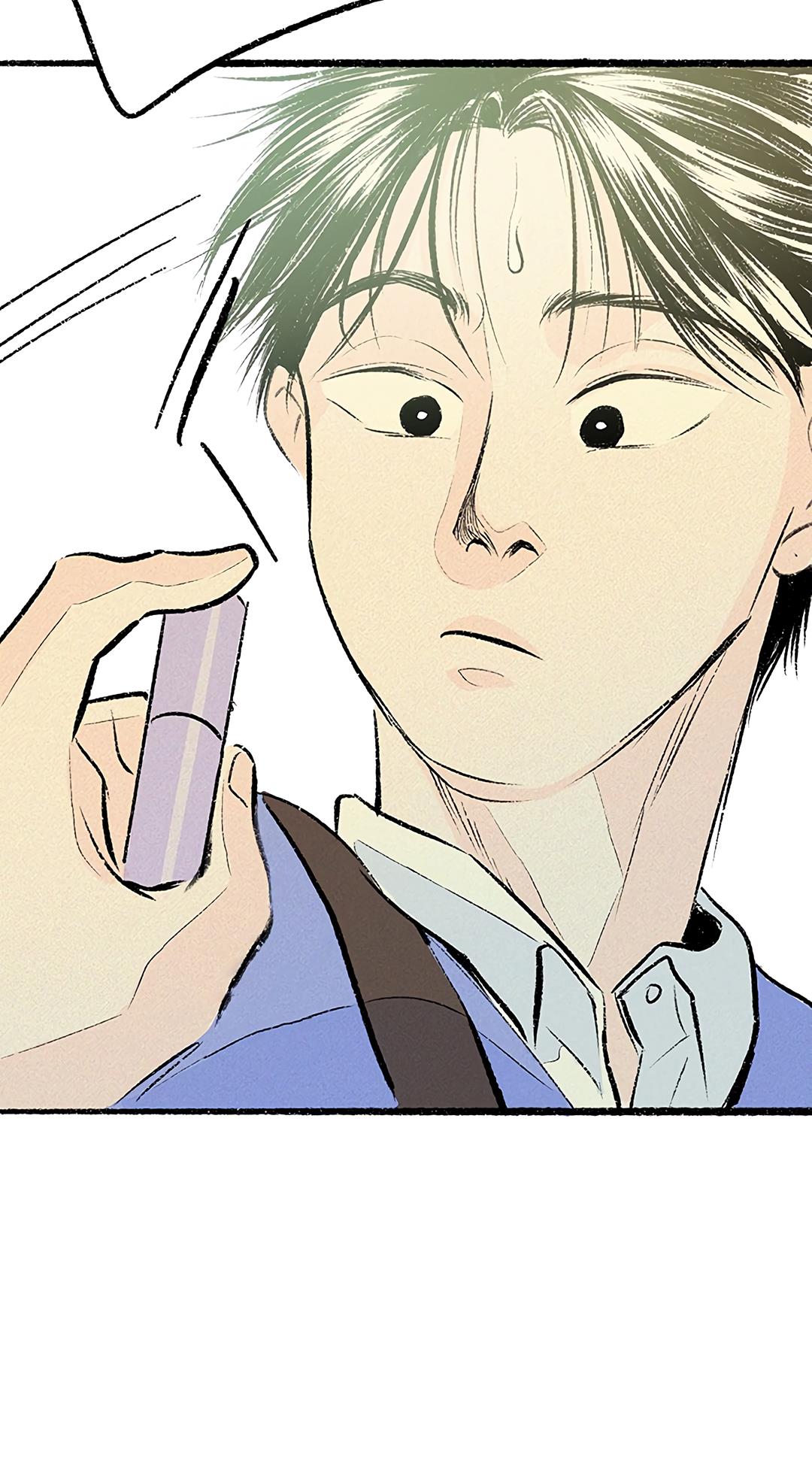 Why Don’t I Have Anyone By My Side? Chapter 36 - Page 86 in English