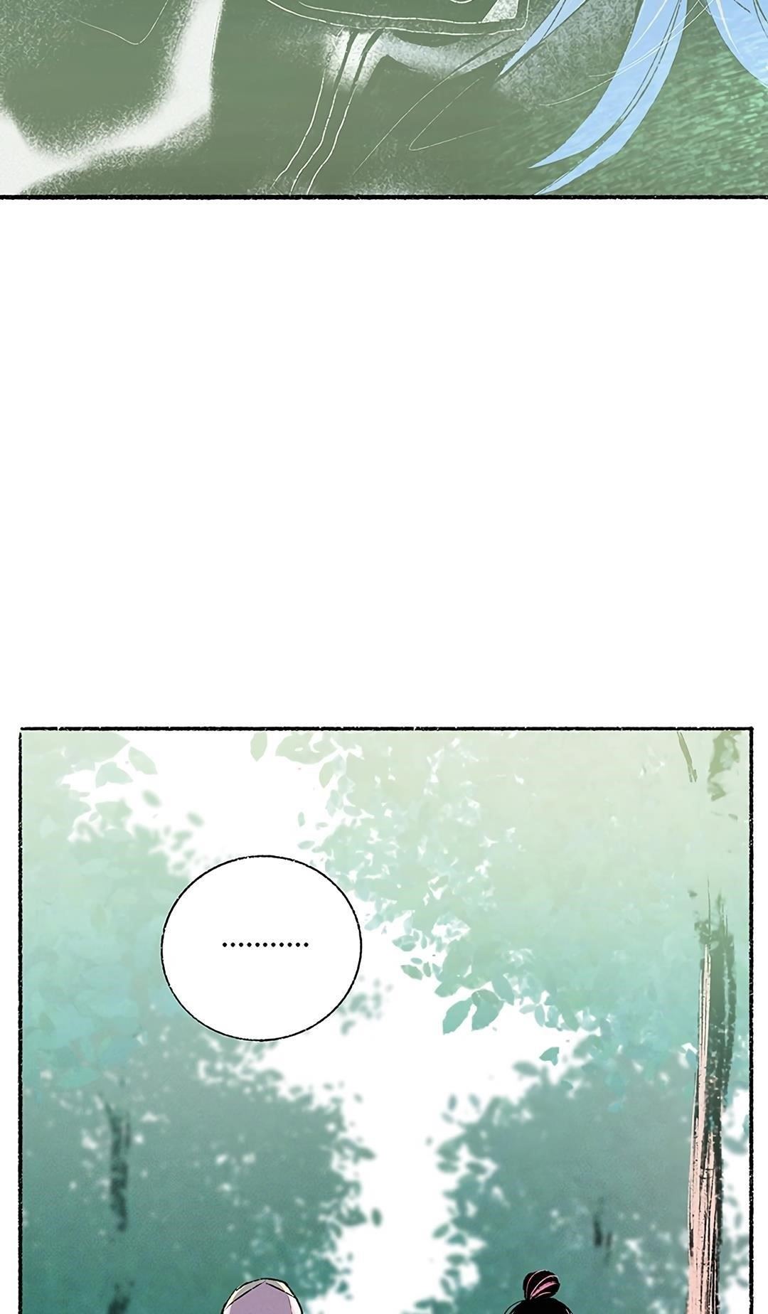 Why Don’t I Have Anyone By My Side? Chapter 37 - Page 3 in English