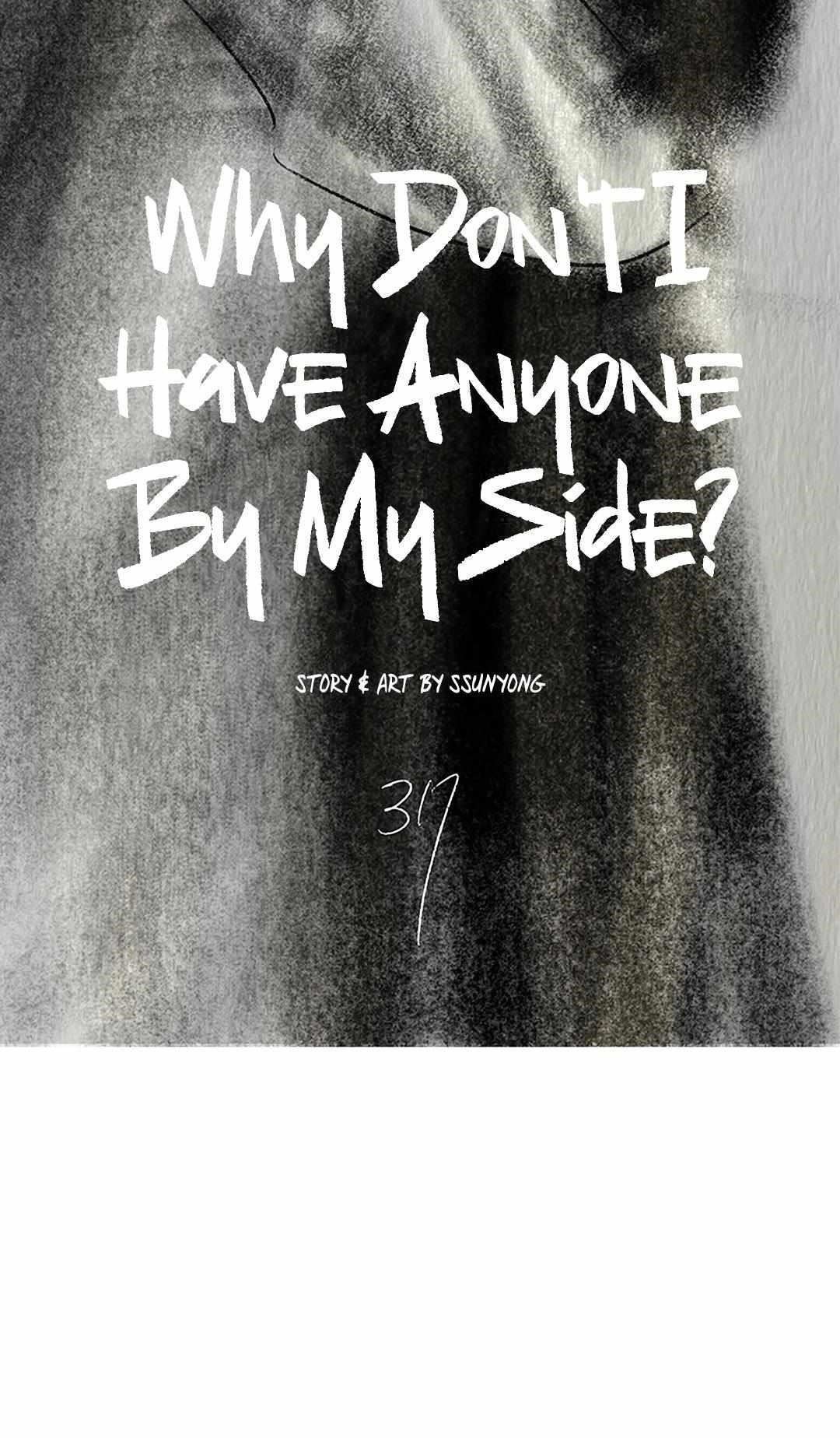 Why Don’t I Have Anyone By My Side? Chapter 37 - Page 8 in English