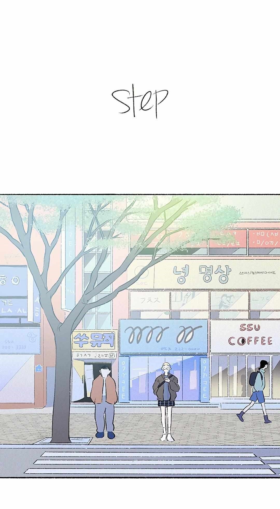 Why Don’t I Have Anyone By My Side? Chapter 38 - Page 13 in English