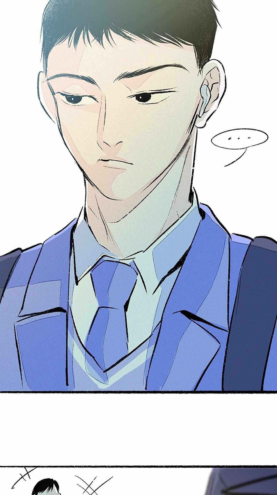 Why Don’t I Have Anyone By My Side? Chapter 38 - Page 78 in English