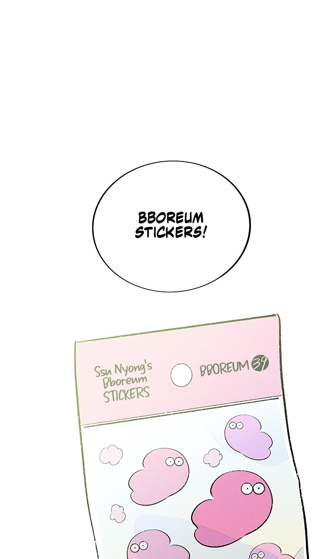 Why Don’t I Have Anyone By My Side? Chapter 39 - Page 27 in English