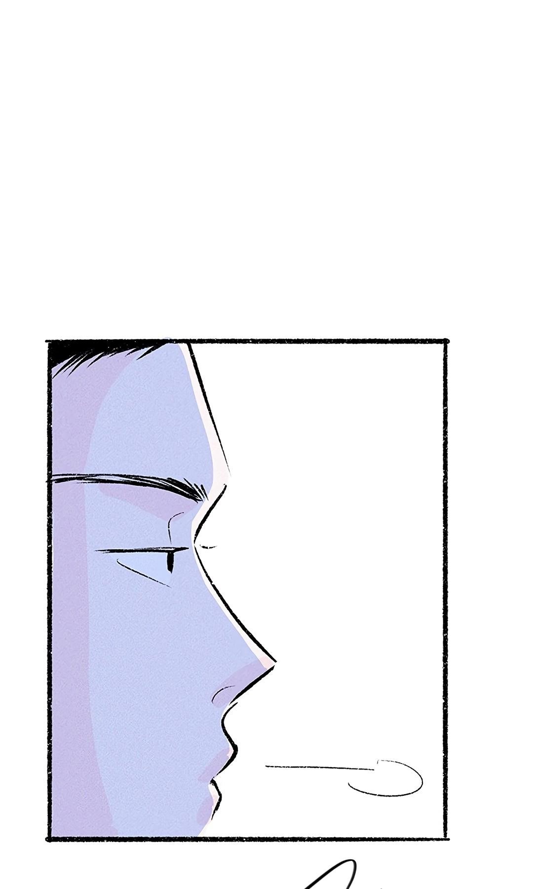 Why Don’t I Have Anyone By My Side? Chapter 39 - Page 73 in English