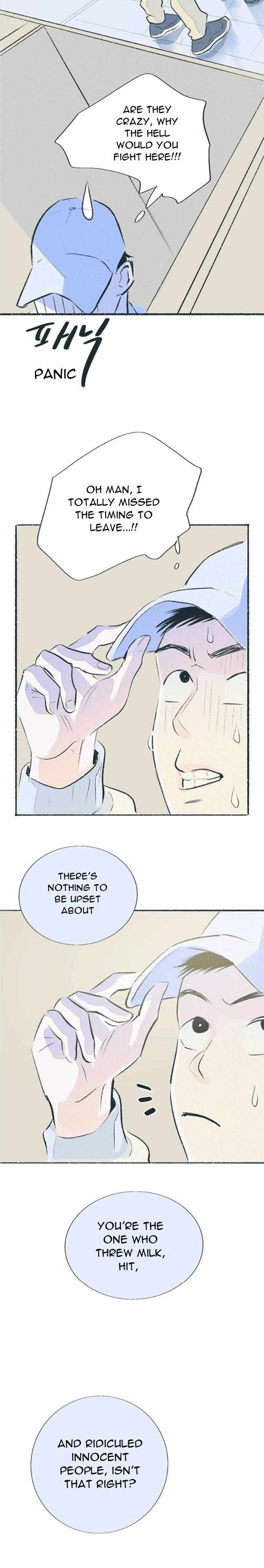 Why Don’t I Have Anyone By My Side? Chapter 45 - Page 7 in English