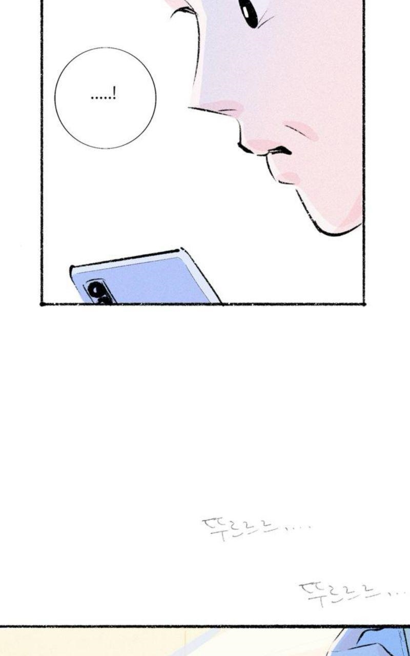 Why Don’t I Have Anyone By My Side? Chapter 46 - Page 6 in English