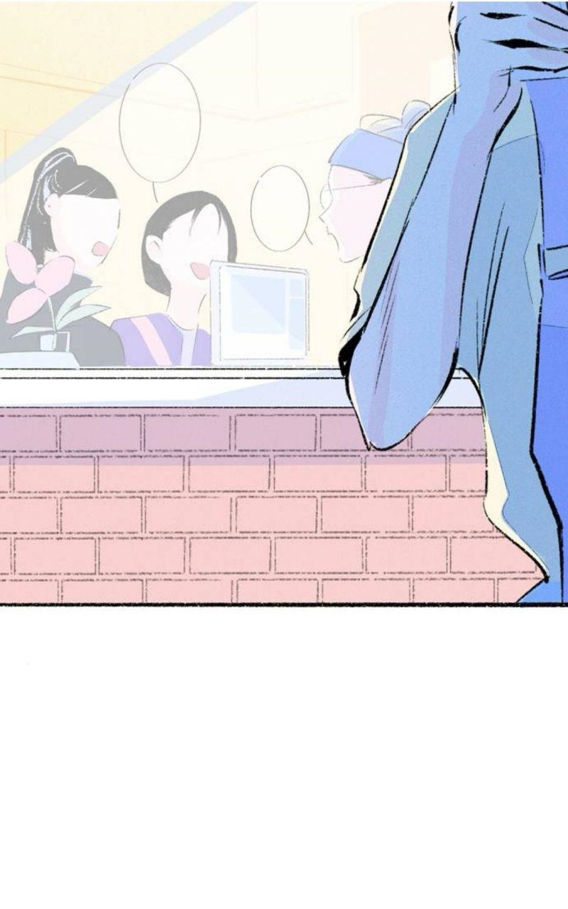 Why Don’t I Have Anyone By My Side? Chapter 46 - Page 7 in English