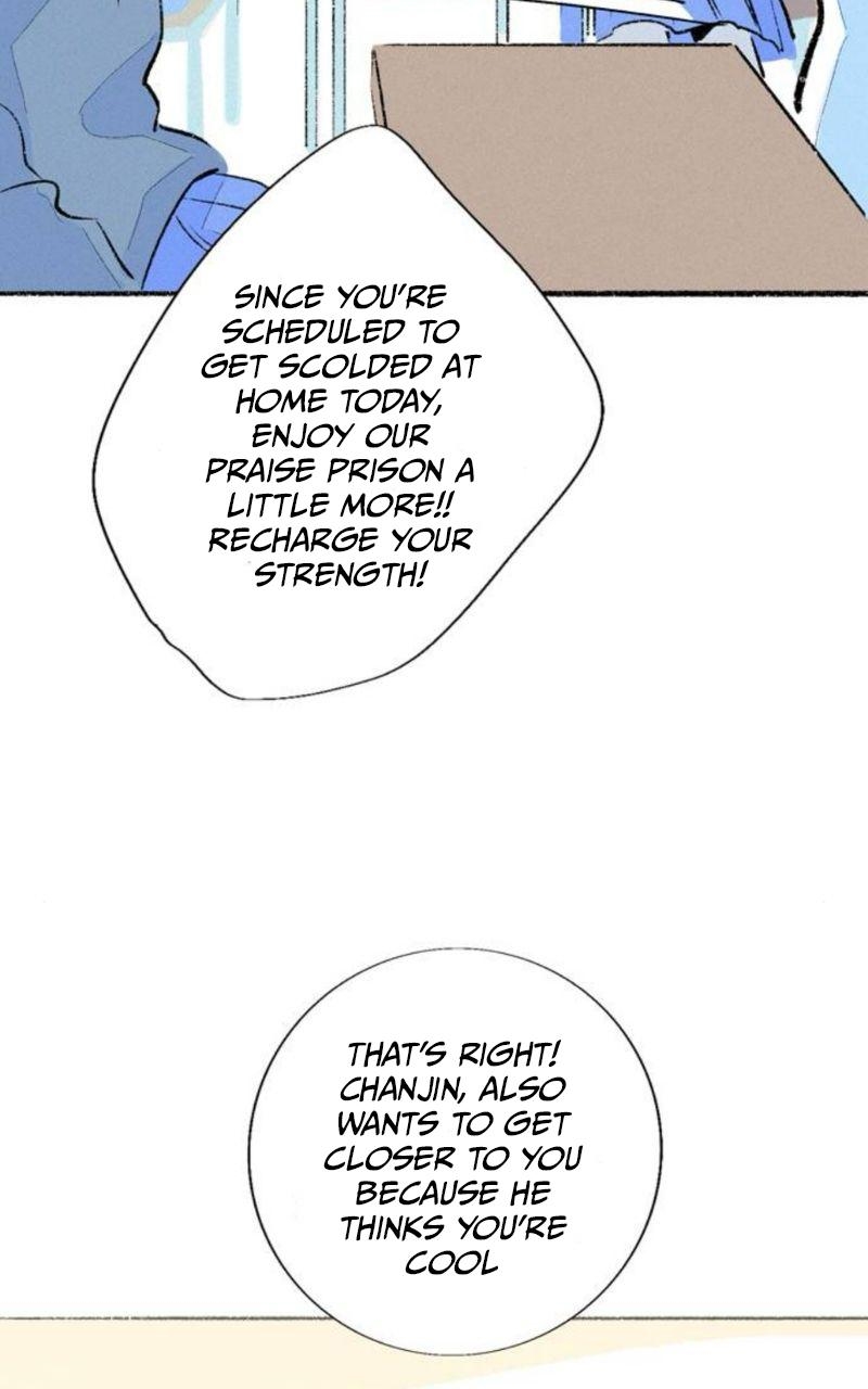 Why Don’t I Have Anyone By My Side? Chapter 46 - Page 77 in English