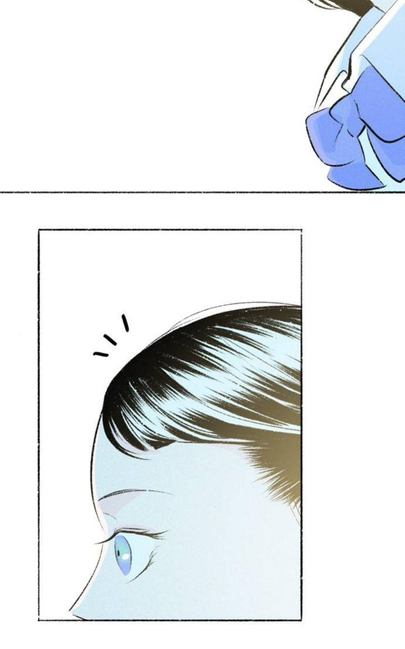 Why Don’t I Have Anyone By My Side? Chapter 46 - Page 90 in English