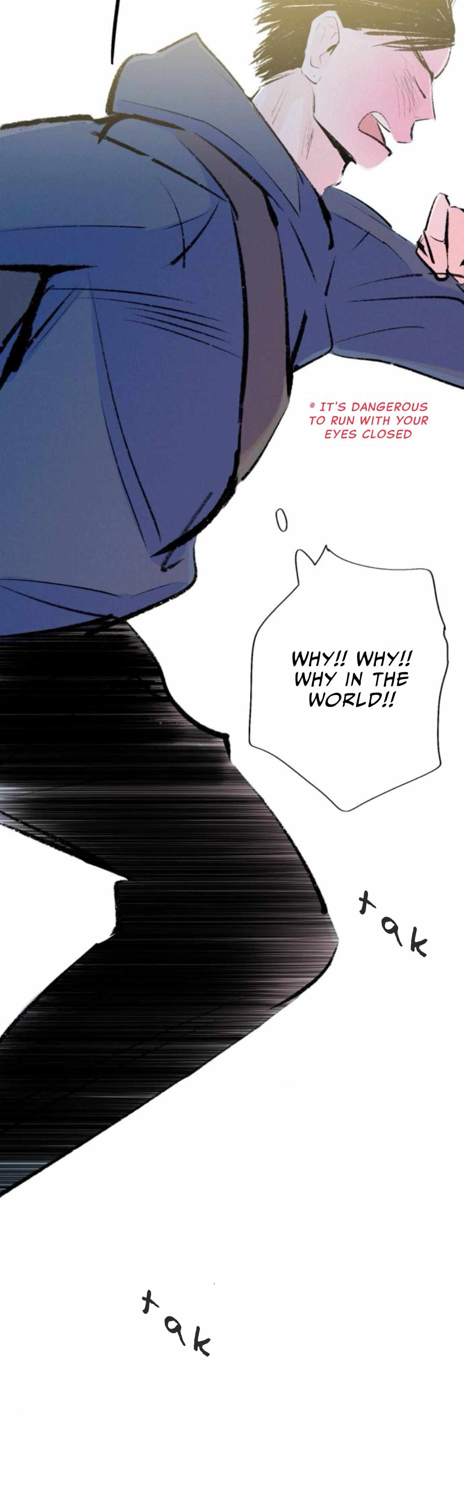 Why Don’t I Have Anyone By My Side? Chapter 48 - Page 15 in English