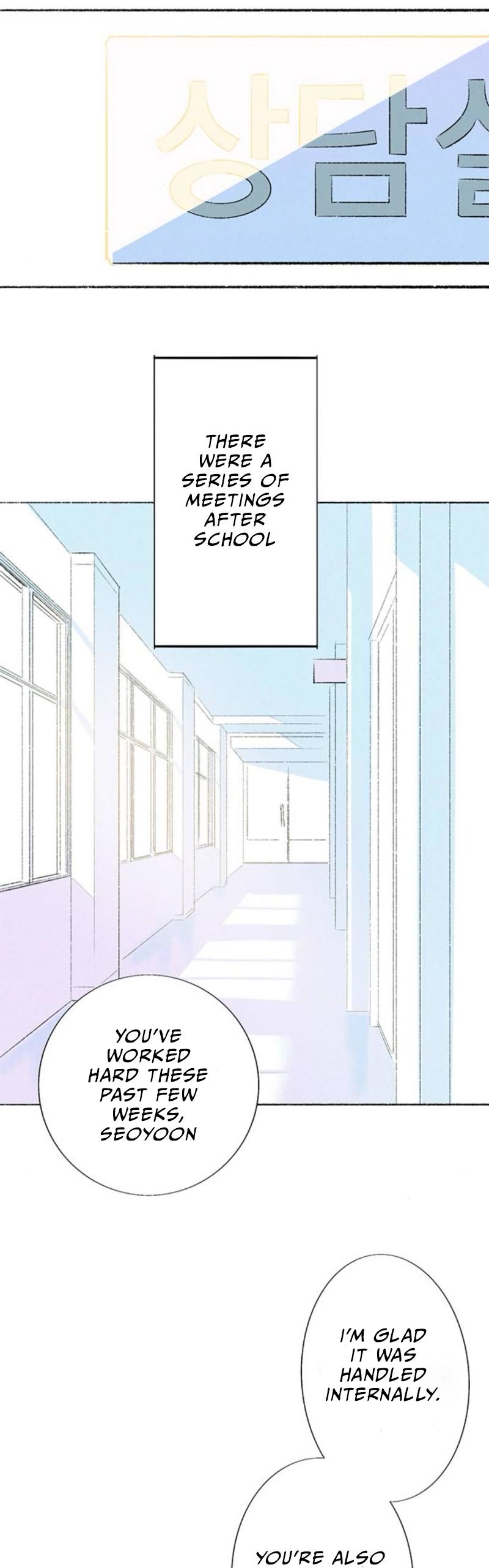 Why Don’t I Have Anyone By My Side? Chapter 51 - Page 24 in English