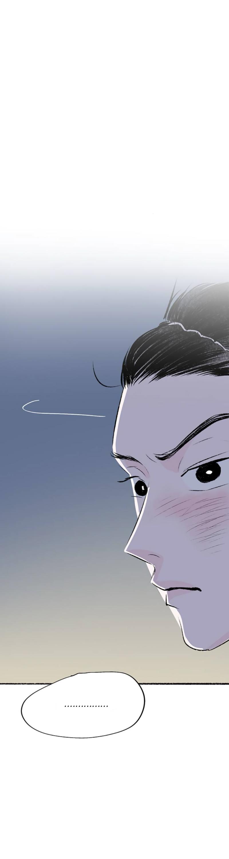 Why Don’t I Have Anyone By My Side? Chapter 55 - Page 14 in English