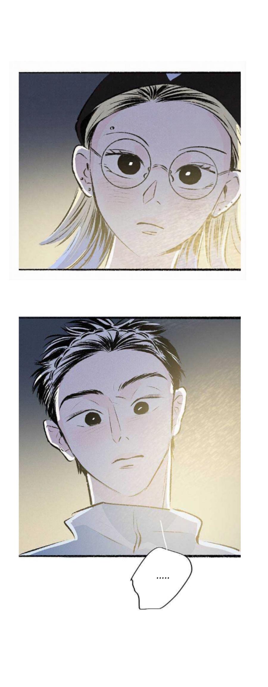 Why Don’t I Have Anyone By My Side? Chapter 56 - Page 44 in English