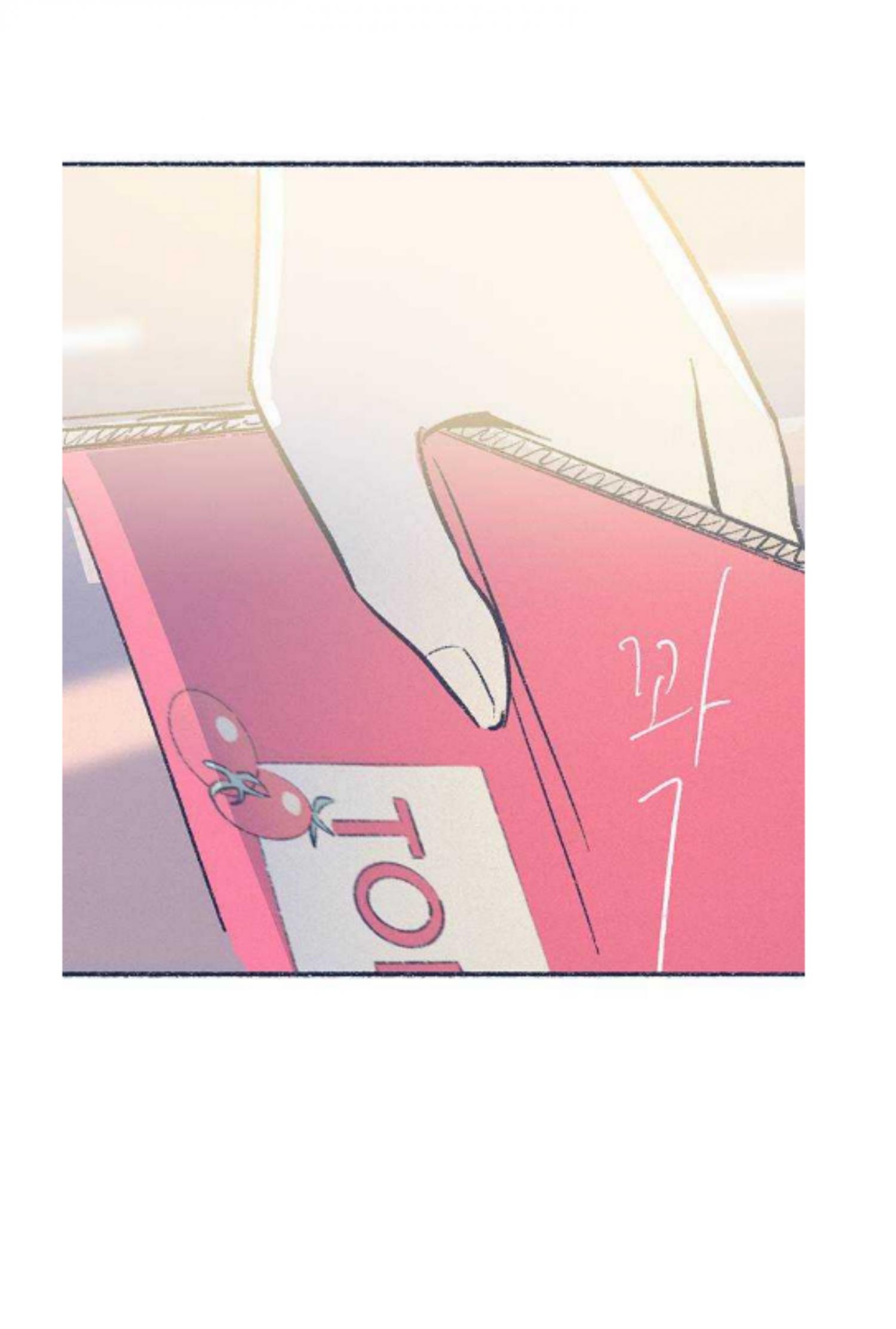 Why Don’t I Have Anyone By My Side? Chapter 56 - Page 52 in English