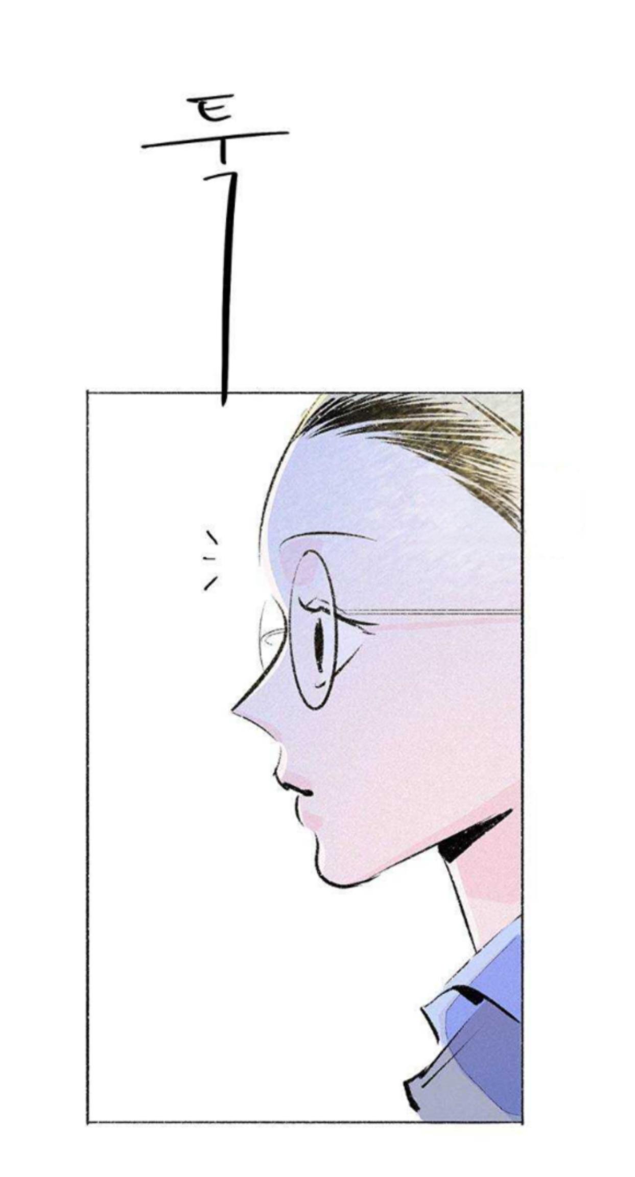 Why Don’t I Have Anyone By My Side? Chapter 56 - Page 7 in English
