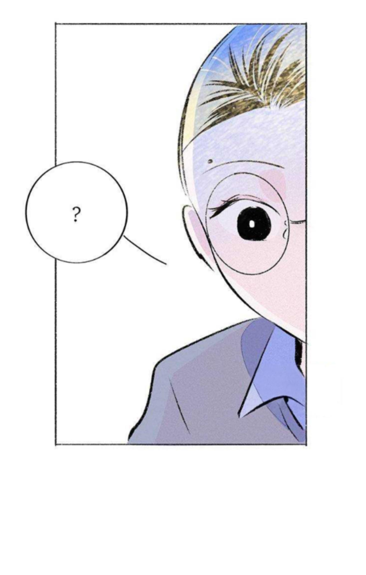 Why Don’t I Have Anyone By My Side? Chapter 56 - Page 8 in English