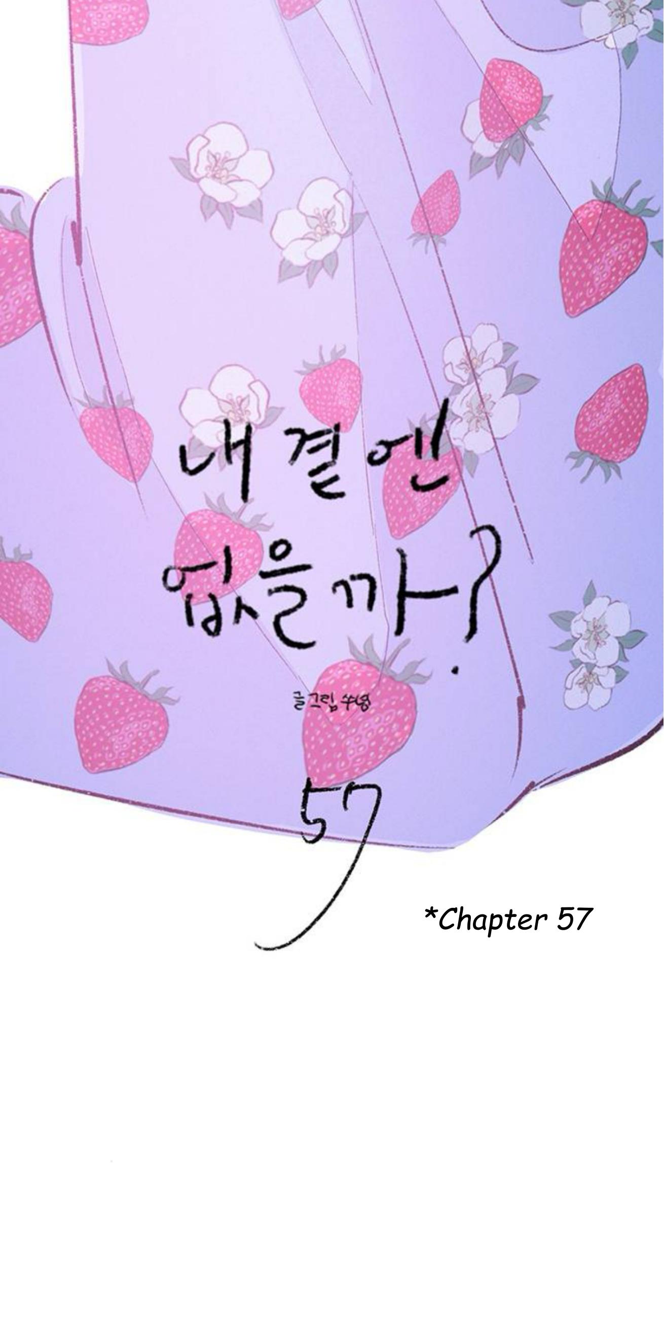 Why Don’t I Have Anyone By My Side? Chapter 57 - Page 11 in English