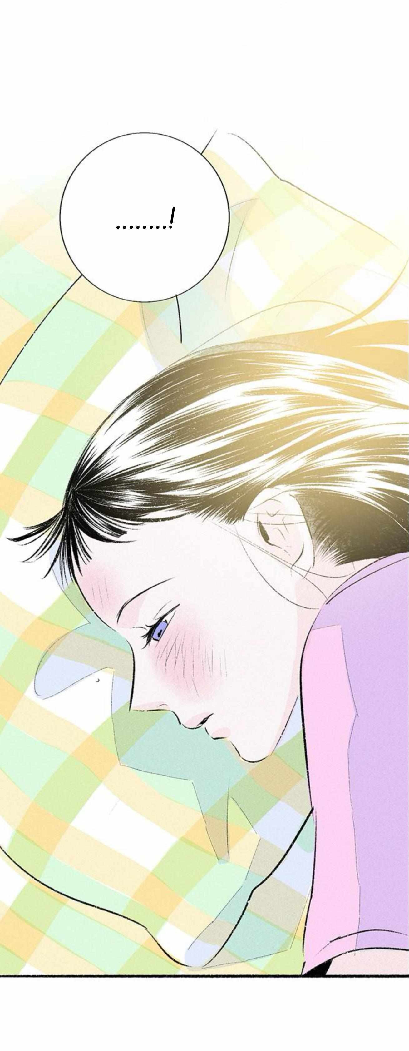 Why Don’t I Have Anyone By My Side? Chapter 57 - Page 14 in English