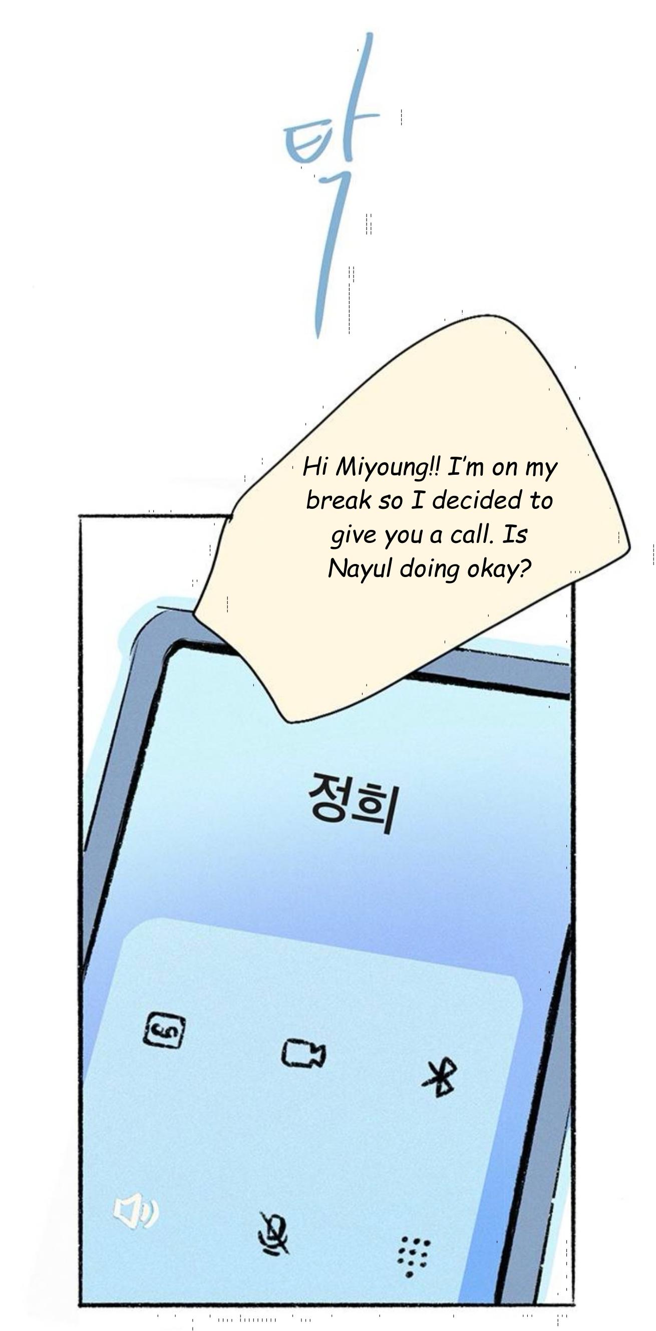 Why Don’t I Have Anyone By My Side? Chapter 57 - Page 27 in English