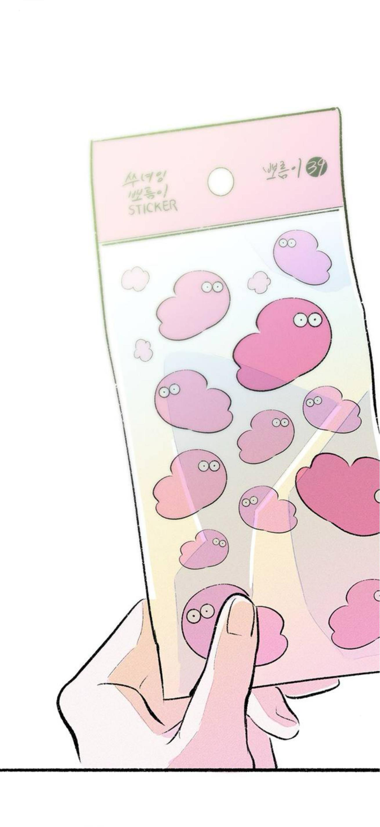 Why Don’t I Have Anyone By My Side? Chapter 57 - Page 40 in English