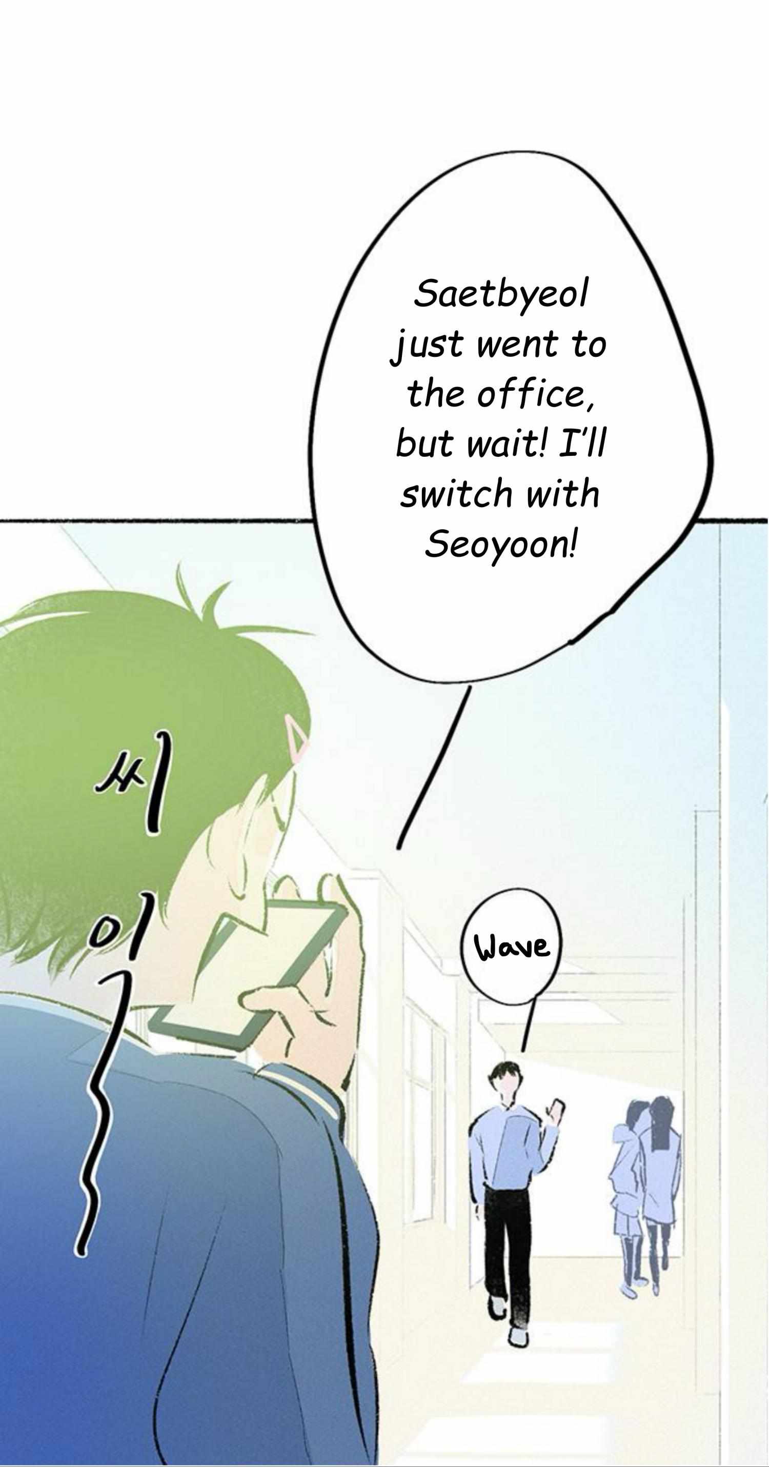 Why Don’t I Have Anyone By My Side? Chapter 58 - Page 17 in English