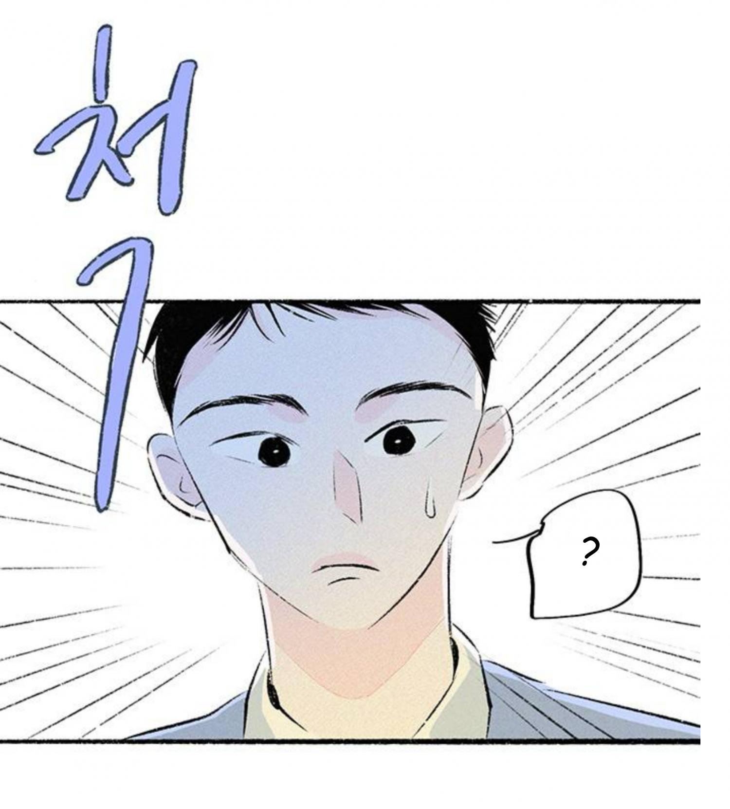 Why Don’t I Have Anyone By My Side? Chapter 58 - Page 20 in English