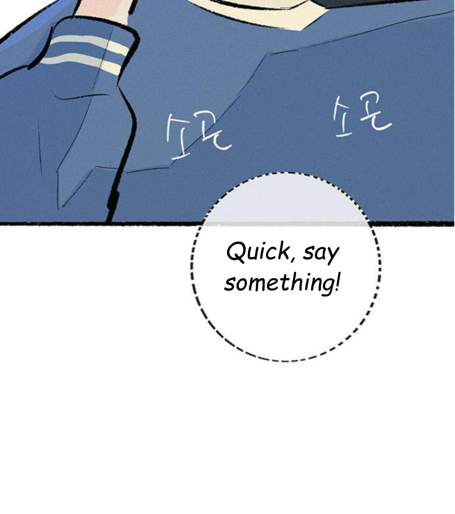 Why Don’t I Have Anyone By My Side? Chapter 58 - Page 26 in English