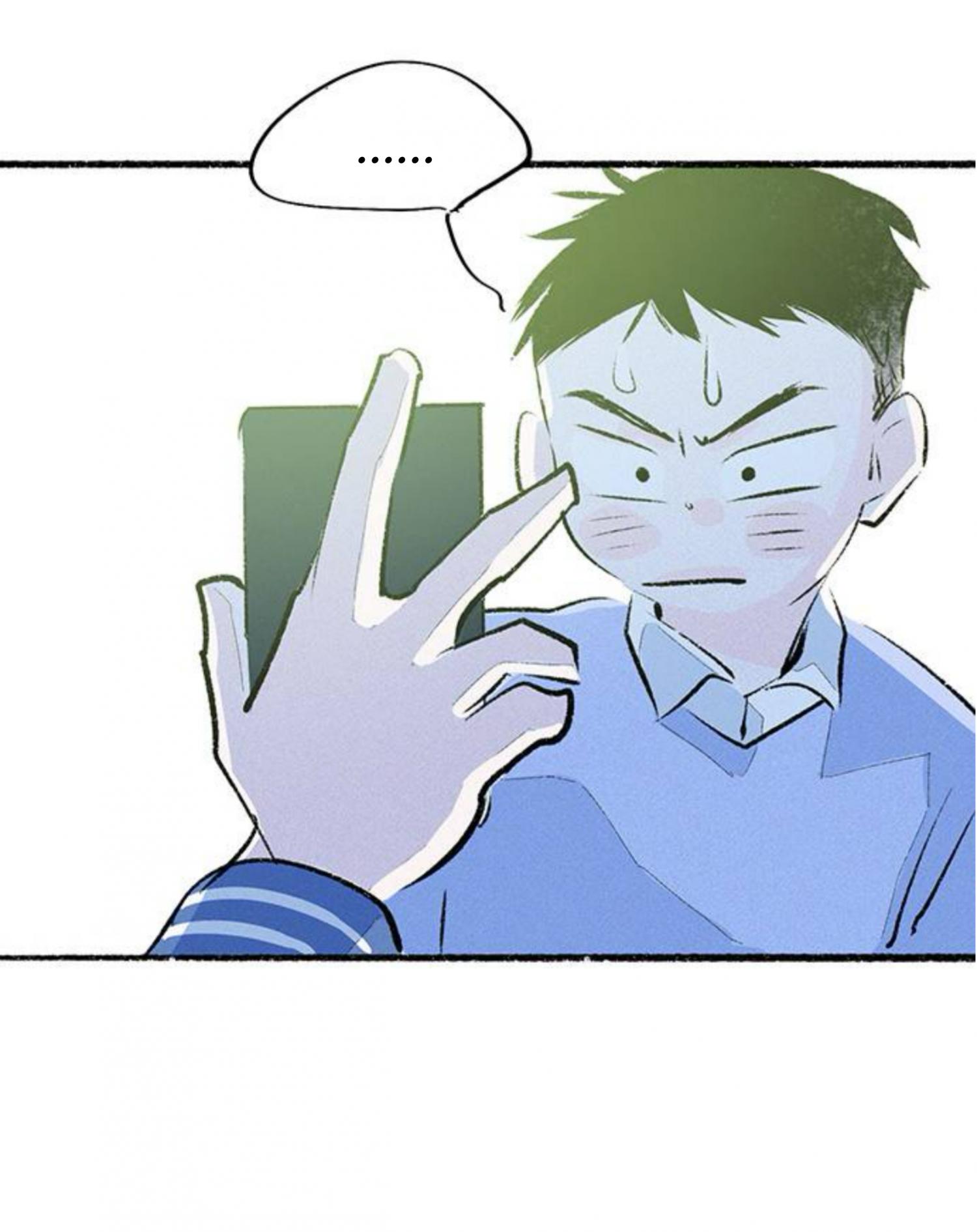 Why Don’t I Have Anyone By My Side? Chapter 58 - Page 27 in English